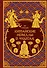 Китайские новеллы о чудесах. Коллекционное издание (переплет под натуральную кожу, обрез с орнаментом, два вида тиснения) - 0
