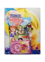 WiNX.Волшебные приключения 1