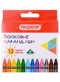 Восковые карандаши, 12 цветов, Пифагор