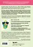 Психология детского поведения. Как помочь ребенку справиться с эмоциональными проблемами - 1