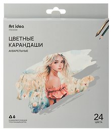 Карандаши цветные акварельные с кистью, Art idea, 24 цвета