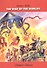 The war of the worlds: Книга на англ.яз. - 0