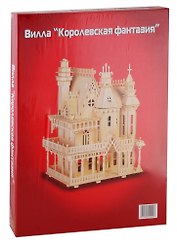 Деревянный конструктор «Вилла Королевская фантазия», Чудо-Дерево