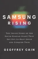 Samsung Rising