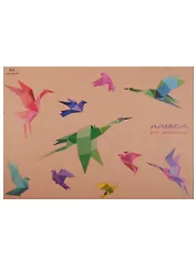 Альбом для рисования Unnika, "Искусство оригами", А4, 40 листов, на склейке