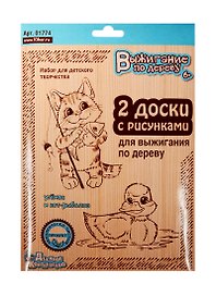 Доски для выжигания по дереву «Утенок и кот-рыболов», 2 штуки, Десятое Королевство
