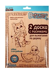 Доски для выжигания Утенок и кот-рыболов 2 шт.01774