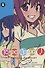 Торадора! Том 5 (Toradora! / Тигр и Дракон). Манга - 0