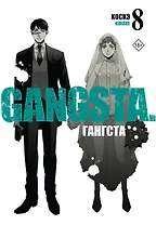 Гангста. Том 8 (Бандитос / Gangsta). Манга