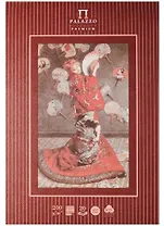 Планшет для акварели "Клод Моне. Японка", А5, 20 листов