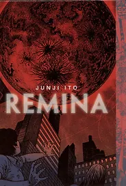 Remina