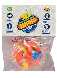 Брелок Шар интеллектуальный шар 3D (5,5х7х4 см) (РТ-00789) (упаковка) (3+)
