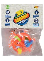 Брелок Шар интеллектуальный шар 3D (5,5х7х4 см) (РТ-00789) (упаковка) (3+)