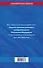 Кодекс административного судопроизводства РФ по сост. на 01.05.24 / КАС РФ - 1