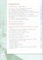 История. История России. 8 класс. Учебник. В 2-х частях. Часть 2 - 1