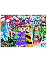 Пазл  Educa 500 эл. Возьми меня в Барселону 48*34см..