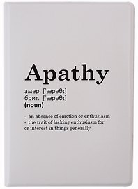 Обложка для паспорта Apathy (словарь) (ПВХ бокс)