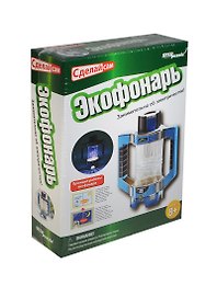 Развивающая игра Экофонарь (76151) (Сделай сам) (8+)