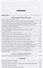 Педагогическая антропология Учебник Т. 1 (АнтМ) Ушинский - 1