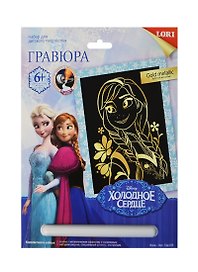 LORI Грд-024 Гравюра Холодное сердце Disney бол. Анна золотой металлик (6+) (упаковка)