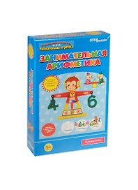 Развивающая игра Занимательная арифметика (76526) (+кн. с задан.) (Увлекательная игротека) (5+)