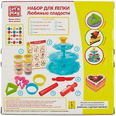 Набор для лепки ТМ Let`s play/Лэтс плэй Любимые сладости, 25см 36739 - 2