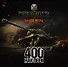 World of Tanks. Альбом 400 наклеек (ИС-3) - 0