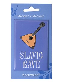 Магнит Slavic rave Балалайка (МВ2025-100)