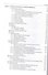 Medical rehabilitation: textbook - 2