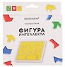Головоломка «Фигура интеллекта», жёлтая