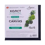 Холст на подрамнике 15*15 "Ладога" черный акриловый грунт, 380г/м2, 100% хлопок, среднее зерно