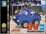 Конструктор Наш город Джип Сафари (T50094) (50 дет.) (6+) (коробка)