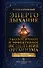 Энергодыхание. Экологичное и эффективное исцеление организма - 0