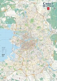 Карта настенная. Санкт-Петербург. Масштаб 1:35 000