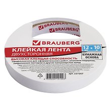 Лента клейкая двусторонняя на бумажной основе, 12 мм х 10 м, Brauberg