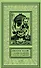 Шерлок Холмс. С комментариями и иллюстрациями. Том 4. Четыре романа и пятьдесят шесть рассказов Сэра Артура Конан Дойла. С вступлением, примечаниями, комментариями и библиографией - 0