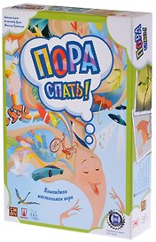 Настольная игра Magellan Пора спать!