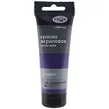 Краска акриловая художественная "Студия" 75мл, фиолетовая темная, Гамма