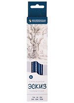 Карандаши чернографитные "Эскиз" 6шт, ассорти (10М, 8М, 5М, 3М(3B), М, ТМ), к/к, ВКФ
