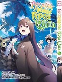 Восхождение героя щита. Том 16 (Tate no Yuusha no Nariagari / The Rising of the Shield Hero). Манга - 0