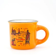 Кружка Это Ярославль, детка (фарфор под эмаль) (оранжевая) (065-9-27D-OR)