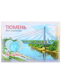 ГС Магнит-оберег Тюмень (1230776)