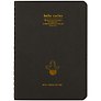 Записная книжка «Black Cactus» А6, 28 листов, сшивка, в ассортименте