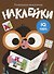 Наклейки. Развиваем мышление. Выпуск 5 - 0