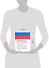 Русский язык Правила Таблицы примеры (мягк) (Аст) - 1