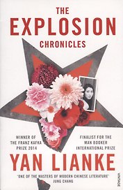 The Explosion Chronicles