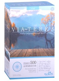 Виа Терра.Пазл.500Эл. Озеро Уанака.  06663