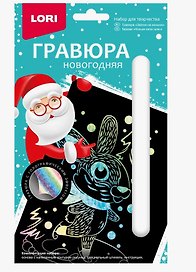 Набор для творчества Lori. Гравюра малая с эффектом голографии «Зайчик на коньках»