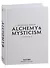 Alchemy & Mysticism - 1