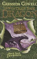 How to Train Your Dragon: How To Speak Dragonese. Book 3